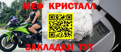 jwh Усть-Джегута