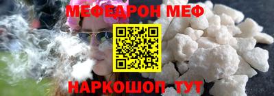 ГАЛЛЮЦИНОГЕННЫЕ ГРИБЫ Усть-Илимск