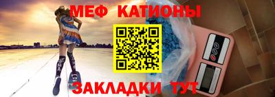 jwh Усть-Джегута