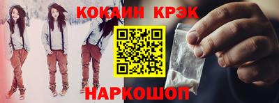 прущие грибы Уссурийск