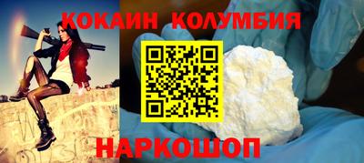спиды Чапаевск