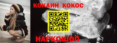 jwh Усть-Джегута