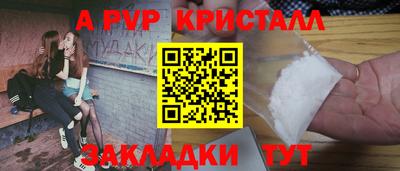 ГАЛЛЮЦИНОГЕННЫЕ ГРИБЫ Усть-Илимск