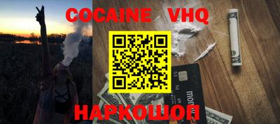 ГАЛЛЮЦИНОГЕННЫЕ ГРИБЫ Усть-Илимск