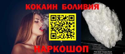 ГАЛЛЮЦИНОГЕННЫЕ ГРИБЫ Усть-Илимск