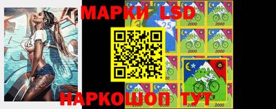 прущие грибы Уссурийск