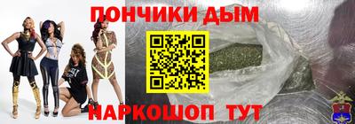 ГАЛЛЮЦИНОГЕННЫЕ ГРИБЫ Усть-Илимск
