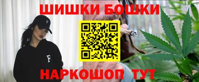 прущие грибы Уссурийск