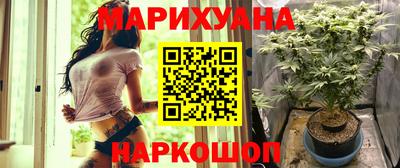 ГАЛЛЮЦИНОГЕННЫЕ ГРИБЫ Усть-Илимск