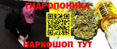спиды Чапаевск