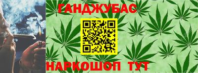 ГАЛЛЮЦИНОГЕННЫЕ ГРИБЫ Усть-Илимск