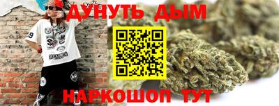jwh Усть-Джегута