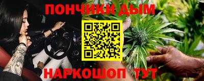 прущие грибы Уссурийск