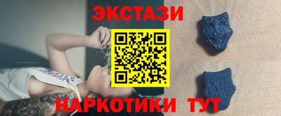 каннабис Чебаркуль