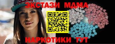 герыч Чебоксары