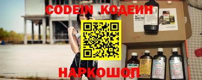 герыч Чебоксары
