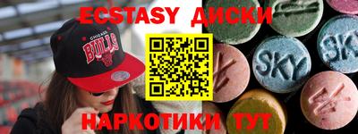 прущие грибы Уссурийск