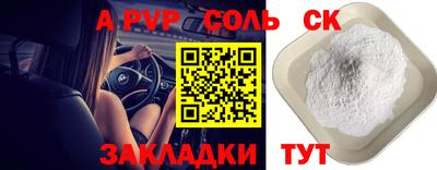 jwh Усть-Джегута