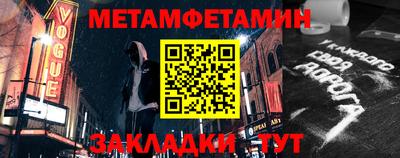 jwh Усть-Джегута