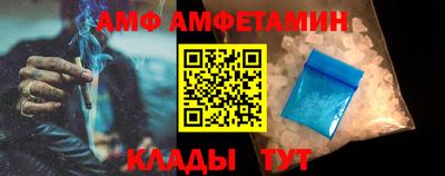 ГАЛЛЮЦИНОГЕННЫЕ ГРИБЫ Усть-Илимск