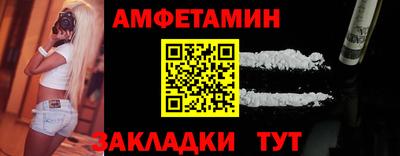 jwh Усть-Джегута