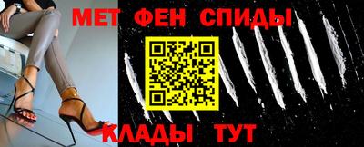 ГАЛЛЮЦИНОГЕННЫЕ ГРИБЫ Усть-Илимск