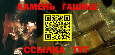 герыч Чебоксары