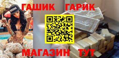 jwh Усть-Джегута