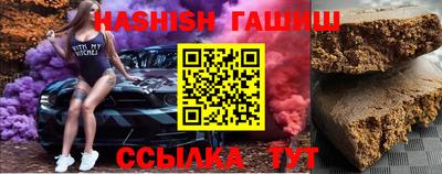jwh Усть-Джегута