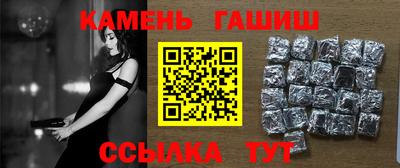 jwh Усть-Джегута