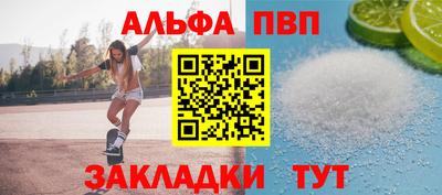 герыч Чебоксары