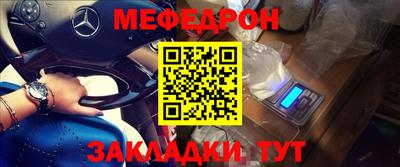 jwh Усть-Джегута